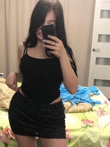 София